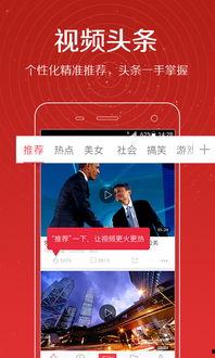 牛家军爆料视频最新消息,揭秘娱乐圈惊人内幕！