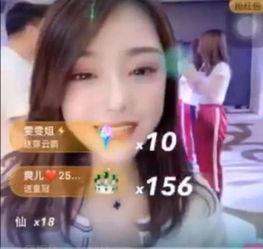 最新主播八卦爆料事件,最新主播八卦爆料事件引发热议