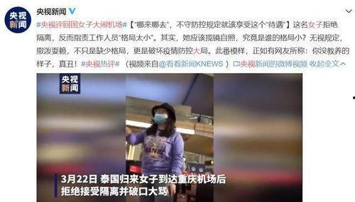 汕尾爆料大事件视频最新,揭秘最新热点背后的真相