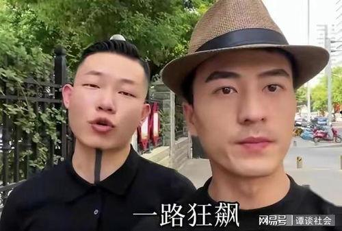 狂飙兄弟最新爆料视频,揭秘幕后故事与精彩瞬间